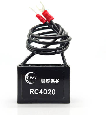 陕西电子灭弧器 RC阻容吸收器0.1uF 浪涌抑制0.22uF 火花消除器0.47uF